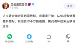 17ccc吃瓜爆料在线,娱乐圈幕后真相大曝光