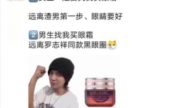 娱乐吃瓜爆料搞笑文案,吃瓜群众爆笑揭秘